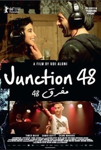 Junction 48