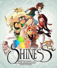 Shiness - The Lightning Kingdom