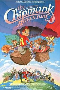 The Chipmunk Adventure