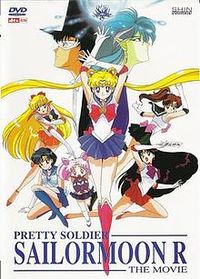 Sailor Moon R the Movie: The Promise of the Rose