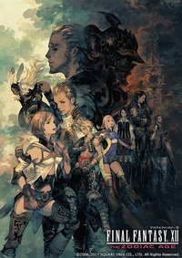 Final Fantasy XII: The Zodiac Age