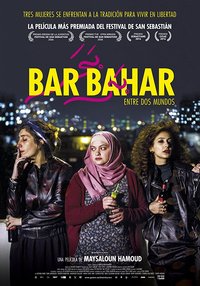 In Between (Bar Bahar)