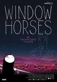 Window Horses