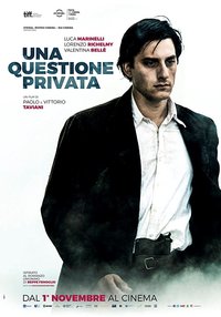 Rainbow: A Private Affair (Una questione privata)