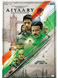 Aiyaary