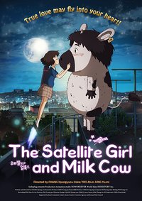 Satellite Girl and the Milk Cow