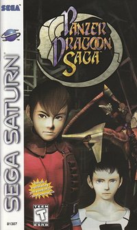 Panzer Dragoon Saga