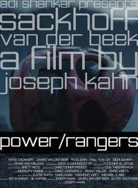 Power/Rangers