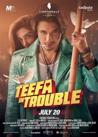 Teefa in Trouble