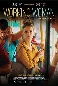 Working Woman (Isha Ovedet)