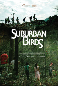 Suburban Birds