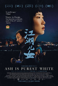 Ash is Purest White (Jiang hu er nv)