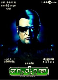 Enthiran