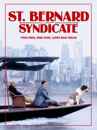 St. Bernard Syndicate
