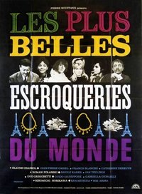 Le piu belle truffe del mondo (Les plus belles escroqueries du monde)