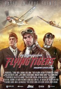Flying Tigers: Shadows Over China