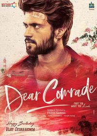 Dear Comrade