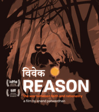 Reason (Vivek)