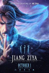 Legend of Deification (Jiang Ziya)