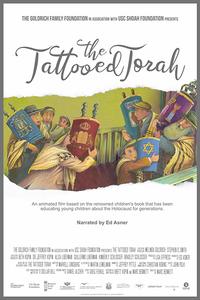 The Tattooed Torah