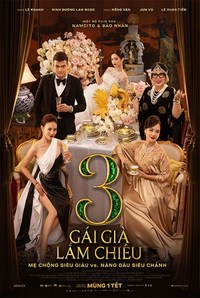 The Royal Bride (Gai Gia Lam Chieu 3)