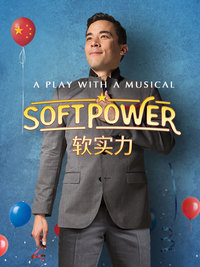 Soft Power