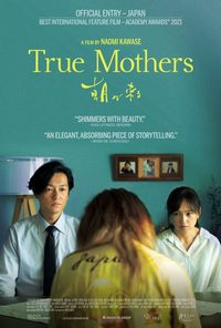 True Mothers (Asa ga Kuru)