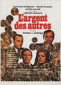 Other People's Money (Largent des autres)