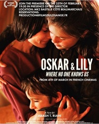 Oskar & Lily - Where No One Knows Us (Ein bisschen bleiben wir noch)