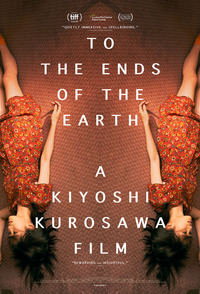 To the Ends of the Earth (Tabi no owari sekai no hajimari)