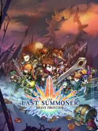 Brave Frontier: The Last Summoner