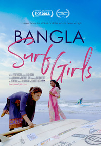 Bangla Surf Girls