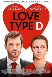 Love Type D