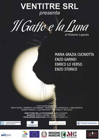 Il gatto e la luna (The Cat and the Moon)