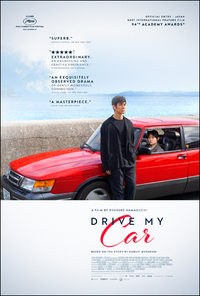 Drive My Car (Doraibu mai ka)