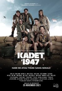 Cadet 1947 (Kadet 1947)