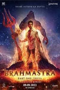 Brahmastra: Part One - Shiva