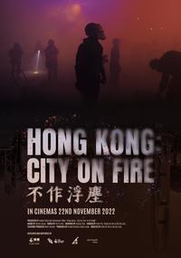 Hong Kong: City on Fire