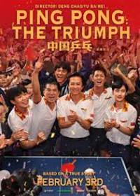 Ping Pong: The Triumph