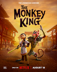 The Monkey King