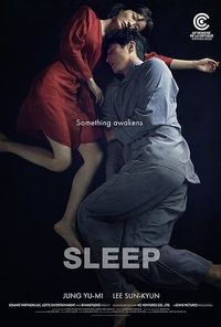 Sleep (Jam)