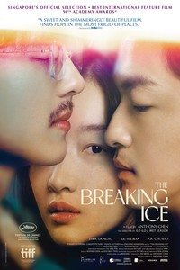 The Breaking Ice (Ran dong)