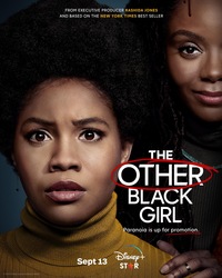 The Other Black Girl