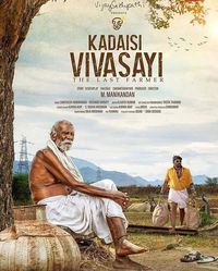 The Last Farmer (Kadaisi Vivasayi)