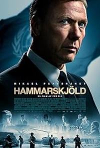 Hammarskjo&#776;ld