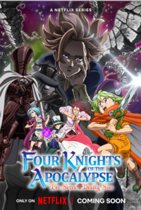 The Seven Deadly Sins: Four Knights of the Apocalypse