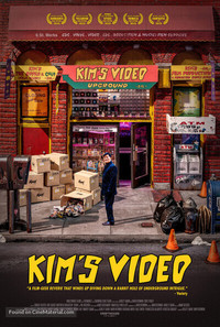 Kim's Video