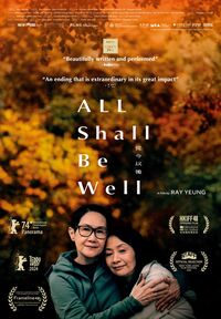 All Shall Be Well