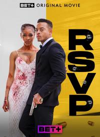 RSVP