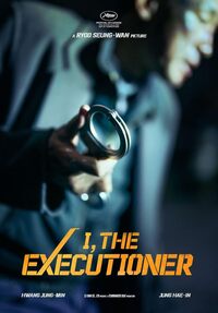 Veteran 2: I, the Executioner